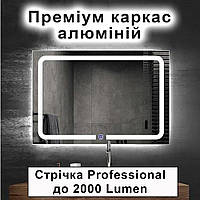 Зеркало с подсветкой в ванную. Премиум Комплектация 60*40 см.