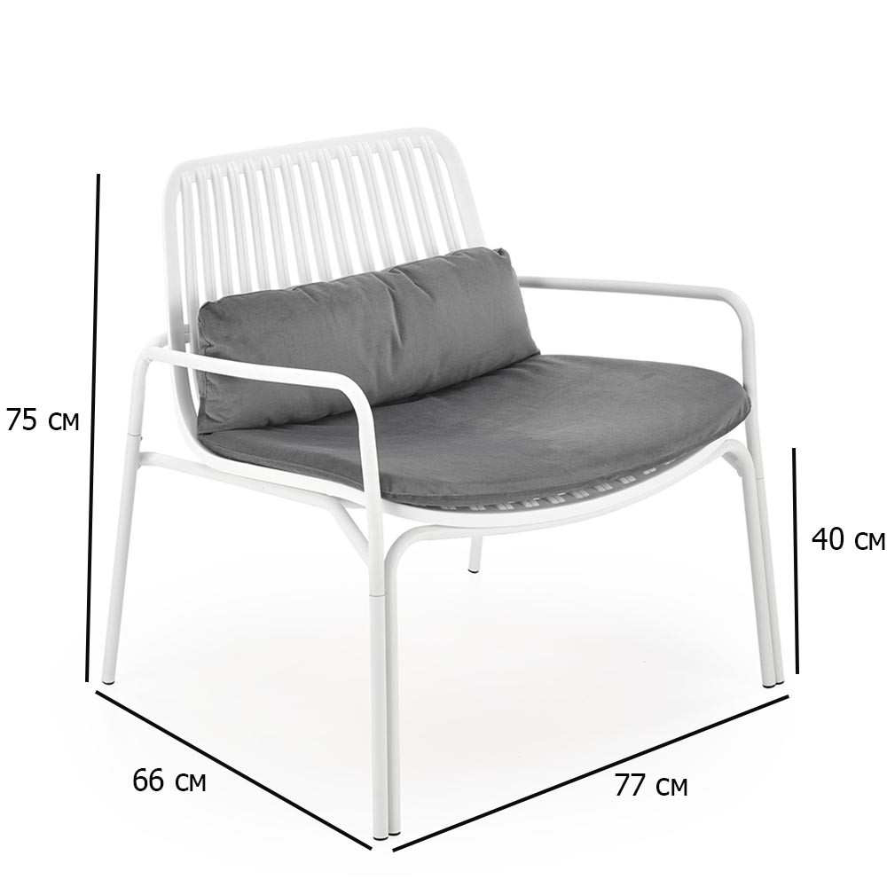Біле крісло з поліпропілену Melby з подушкою сірого кольору для дачі