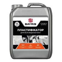 Пластификатор Bayris для всех видов бетона 5л