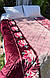 Плед Покривало Фліс Мікрофібра Євро розмір, фото 3