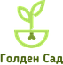 Інтернет-магазин Голден Сад