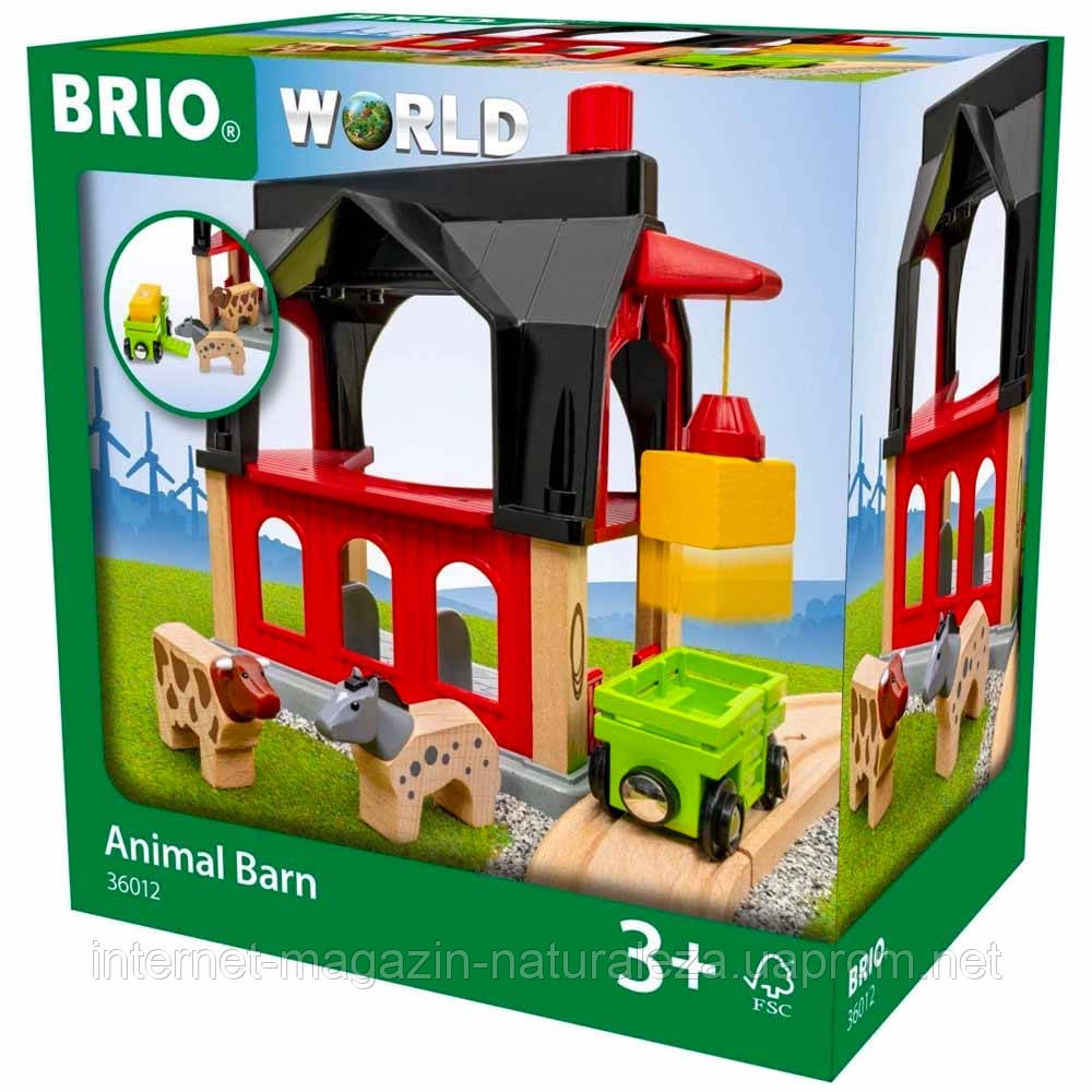 Сарай для тварин Brio