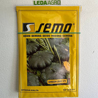 Патисон Грандіск F1 25 шт (Semo)