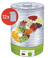 Сушка Concept SO1025 на 12 секцій