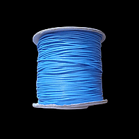 Шнур Вощеный Полиэстер, 0.8 мм, Цвет: Голубой (1 метр)