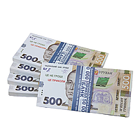Сувенирные деньги игровые "500 гришек нового образца" 80 шт/пачка Банк приколов