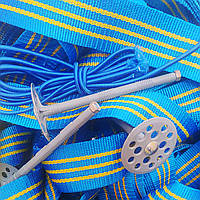 Розмітка майданчика для пляжного волейболу «ТРАНСФОРМЕР» регульований розмір синя