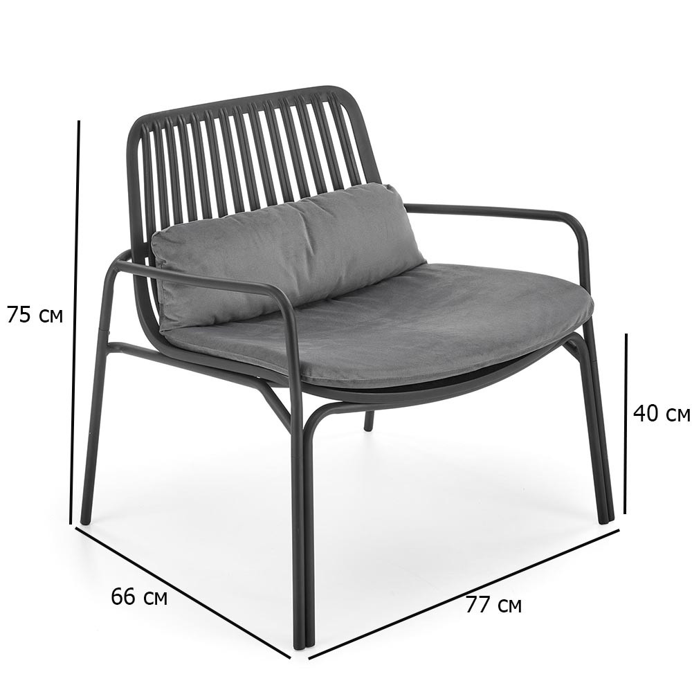 Чорне крісло з поліпропілену для дачі Melby з подушкою сірого кольору на металевих ніжках