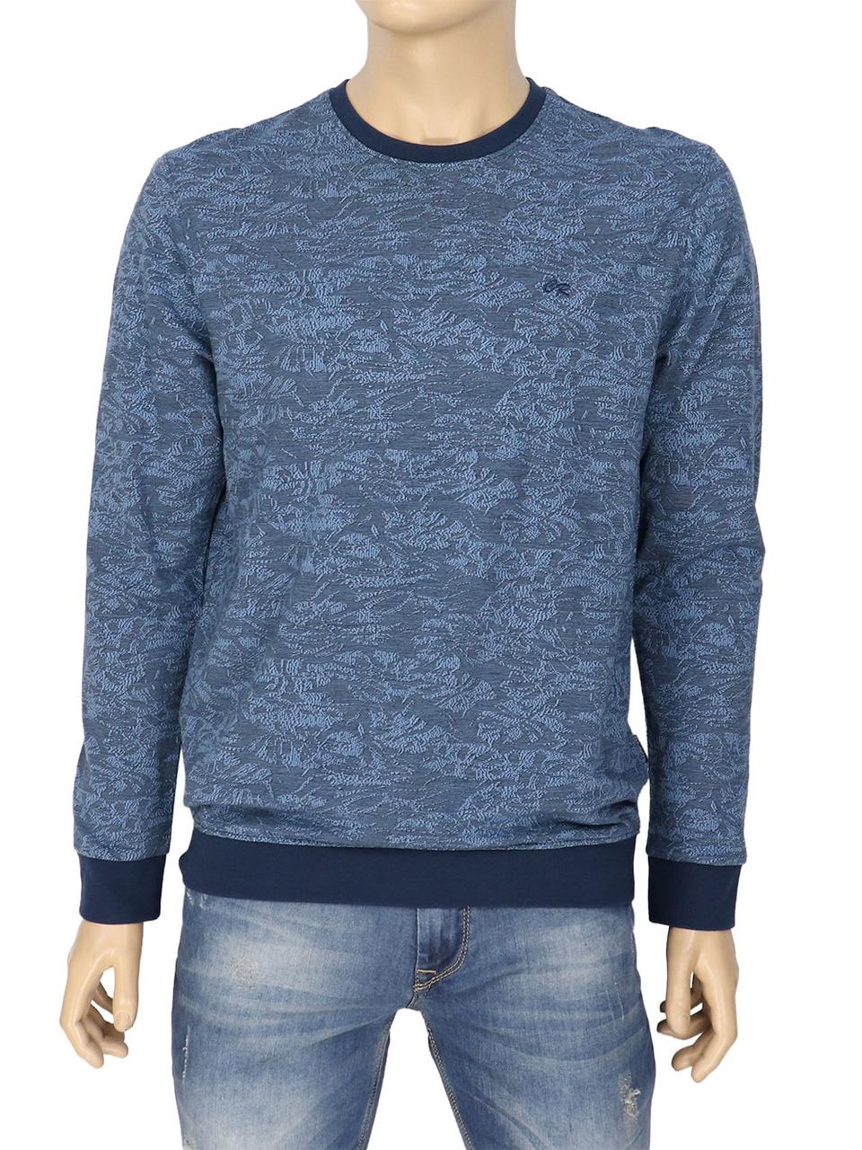 Чоловічий турецький светр Сaporicco 9334 indigo