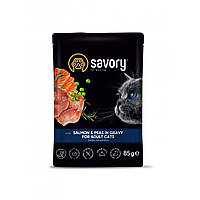Корм вологий Savory для дорослих котів, лосось з горошком у соусі, пауч, 85 г