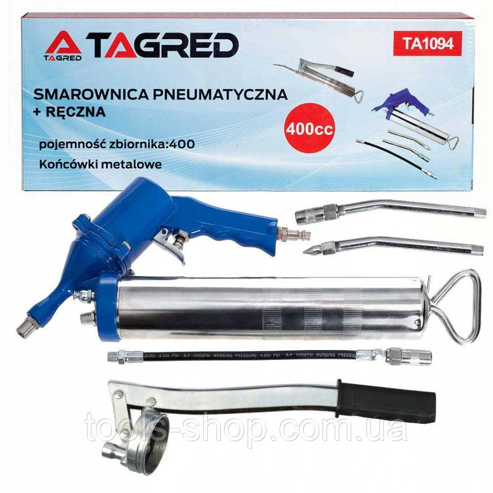 Пневматичний мастильний пістолет шприц TAGRED TA1094 400 мл, фото 1