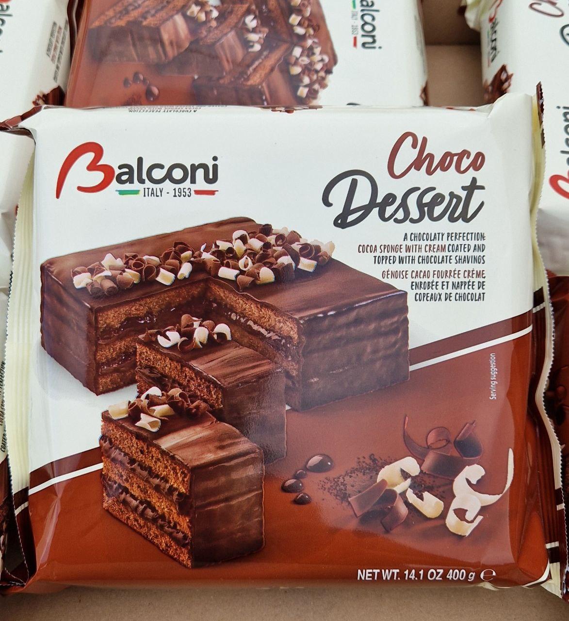Тортик Balconi Choco Dessert 400 г., фото 1