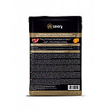 Корм вологий Savory для стерилізованих котів, індичка з морквою в желе, пауч, 85 г, фото 4