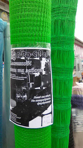 Сітка вольєрна зелена для огорожі домашніх тварин, 1 м ширина, рулон 100 м, фото 2