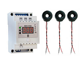 Амперметр змінного струму Рубіж АМ-3/150 на DIN-рейку трифазний (0,1-150А)