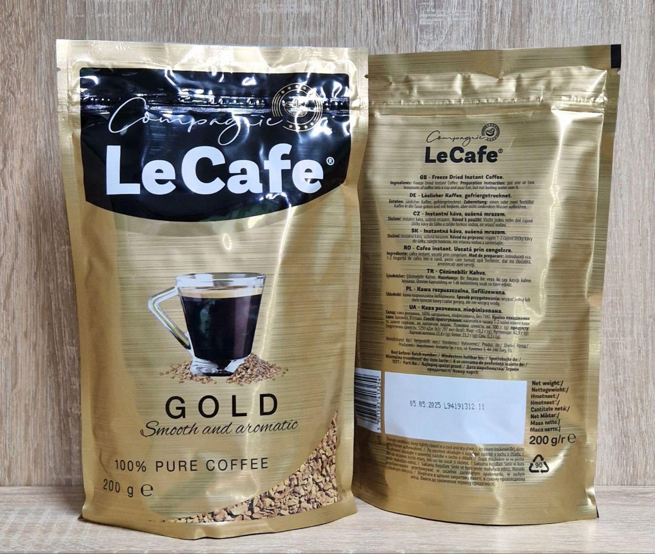 Кава розчинна Le Cafe Gold 200 г. Пакет.