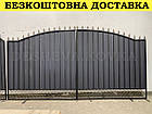 Ворота ковані з профнастилом, фото 4