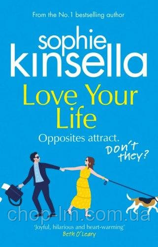 Love Your Life (Sophie Kinsella)