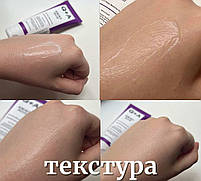 Зволожуючий крем з амінокислотами без вмісту олії для обличчя Q+A Amino Acid Oil Free Moistuiriser, фото 3
