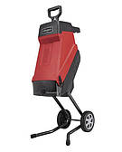 Садовий подрібнювач Scheppach GS55