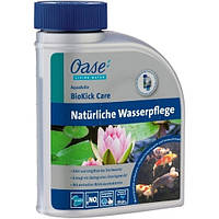 Стартовые бактерии для фильтра Oase AquaActiv BioKick Care 500 ml (на 10000 л)