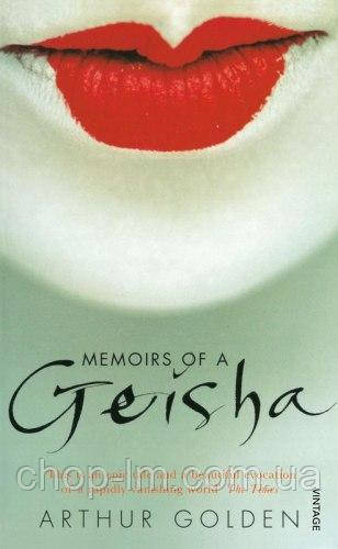 Memoirs of a Geisha (Arthur Golden)