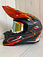 Мотошолом Ендуро H513M для мотокросу або квадроцикла + КОМПЛЕКТ у Подарунок (Окуляри, Рукавички, Маска), фото 7