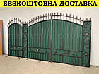 Ковані ворота з профнастилом, фото 9