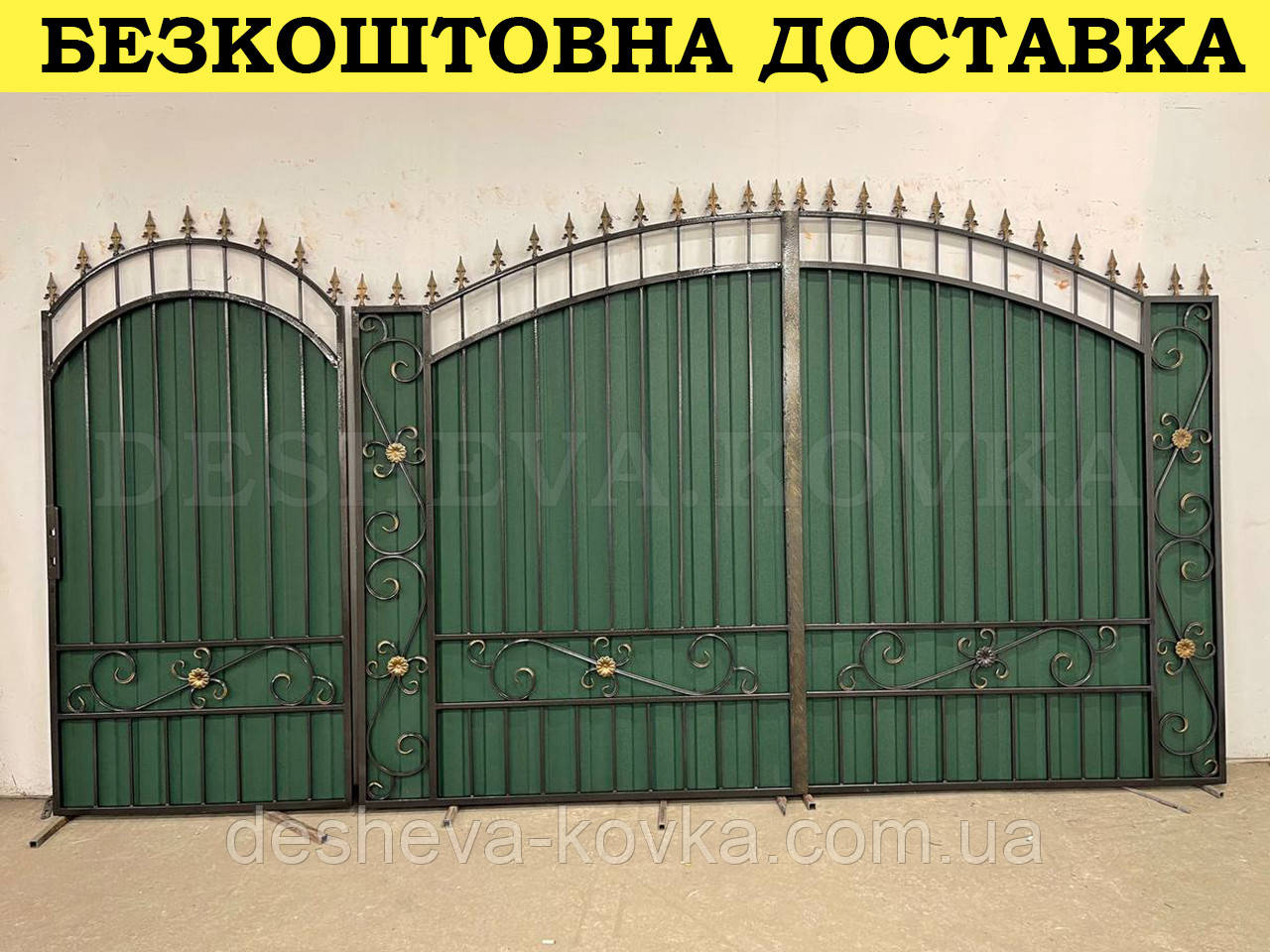 Ковані ворота з профнастилом, фото 1