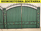Ковані ворота з профнастилом, фото 8