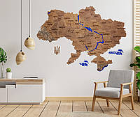 3d карта Украины с морями и горами. Настенный декор. Размер 140*95 см.