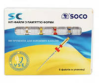 SOCO SC файлы 31 mm ассорти