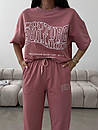 Костюм спортивний жіночий рожевий літній футболки та штани оверсайз Couture, фото 2