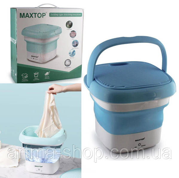 Складна пральна машина силіконова Maxtop MP-2690-1 Синій silicon Об'єм 7 літрів 3 режими