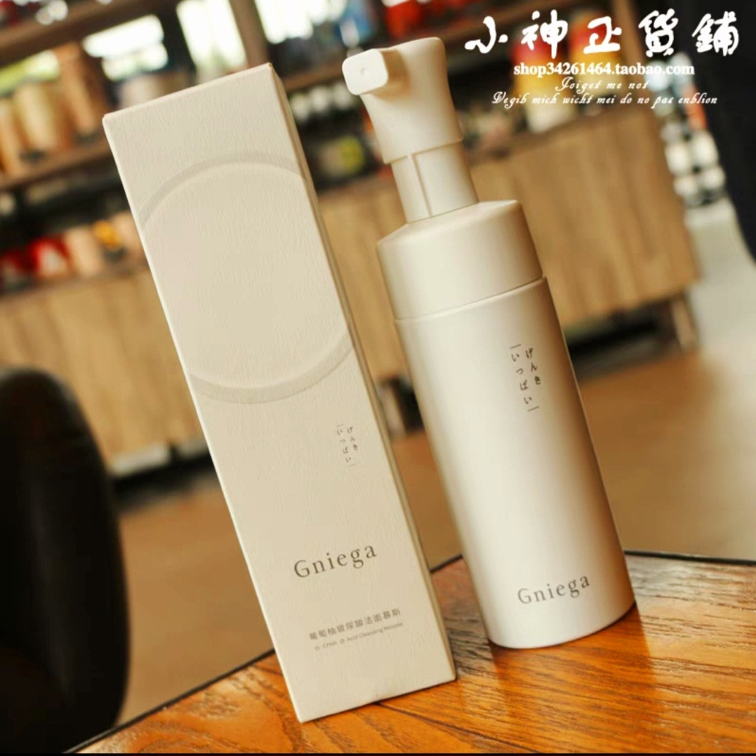 GNIEGA O CPHA O Acid Cleansing Mousse — Очисний мус із грейпфрутом і гіалуроновою кислотою 150 мл