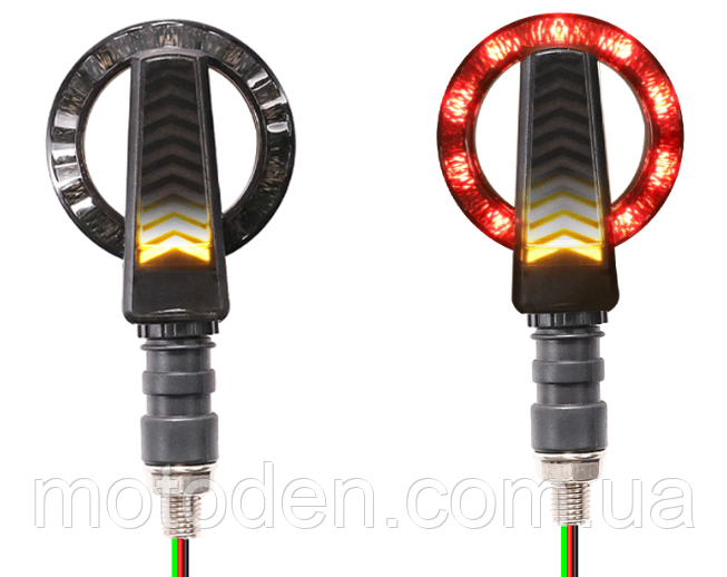 Поворотники жовті динамічні (вода, що біжить) з червоними ходовими вогнями варіант 2 (пара), фото 1