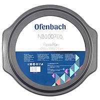 Форма для запікання піци Ofenbach 35*33.5*2.5 см з вуглецевої сталі KM-100705