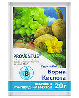 Борна Кислота для підживлення рослин Провентус 20 г