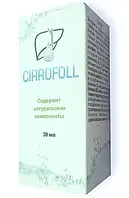 Cirrofoll капли для восстановления печени (Циррофол)