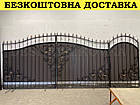 Ковані ворота з профнастилом, фото 2