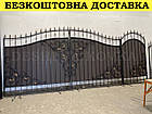 Ковані ворота з профнастилом, фото 10