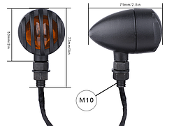 Поворотники ретро чорні з решіткою жовте скло (пара) варіант 9