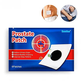 Турмаліновий Урологічний пластир від простатиту Prostatic Patch Вековий Схід (6 шт.)