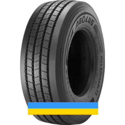 215/75 R17.5 Aeolus Neo Allroads T2 135/133J Причіпна шина