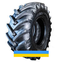 650/75 R32 Uniglory HARVEMAXX 175/172D/A8 Сільгосп шина