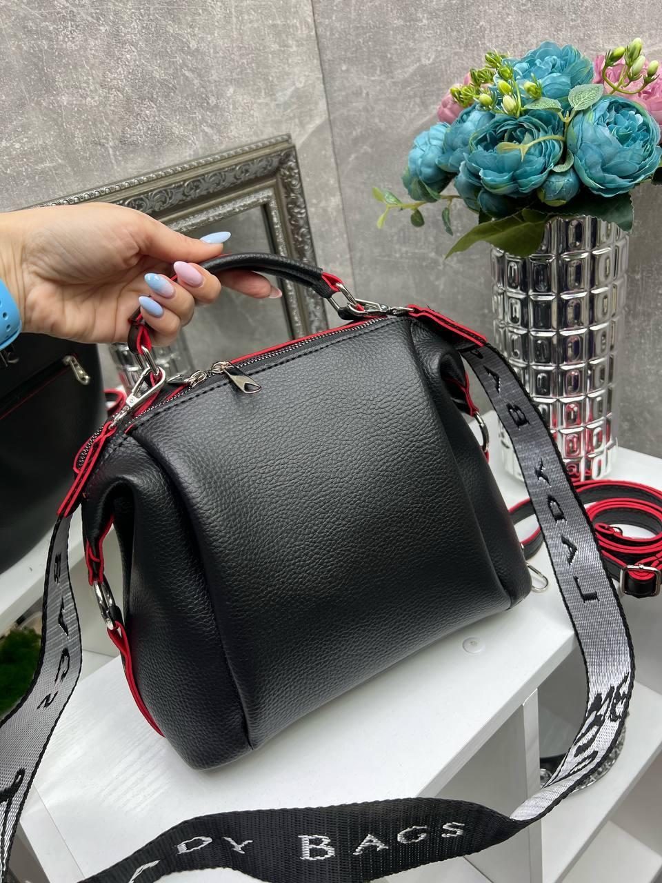 Жіноча сумка з двома ременями зручна сумочка середня чорна з червоним шкірзам