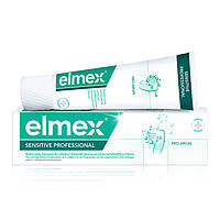 Профессиональная зубная паста для чувствительных зубов Elmex Sensitive Professional Zahnpasta 75мл