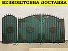 Ворота ковані з профнастилом і хвірткою, фото 2