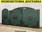 Ворота ковані з профнастилом і хвірткою, фото 10