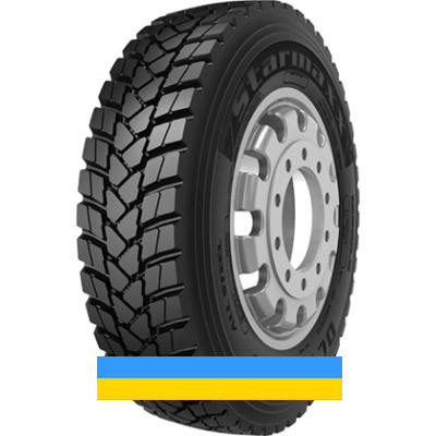 315/80 R22.5 Starmaxx DC 700 156/150K Ведуча шина